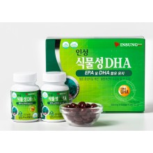 식물성 DHA