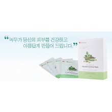메라디아 마스크팩